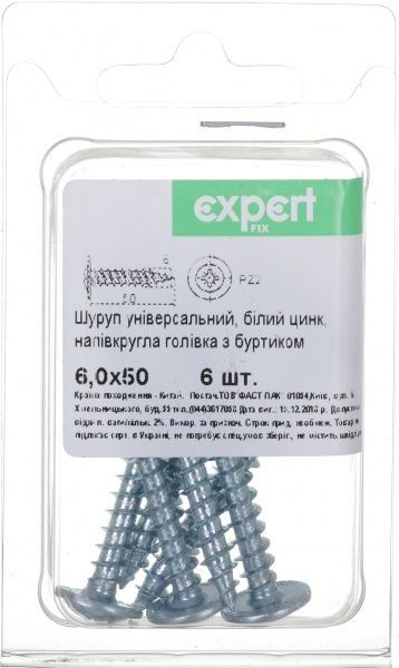 Шуруп универсальный полукруглая головка с буртиком 6x50 мм 6 шт. белый цинк Expert Fix