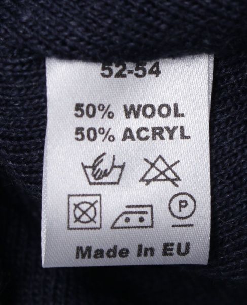 Шапочка дитяча унісекс Pompona р.52-54 джинс 20 Z P 75 