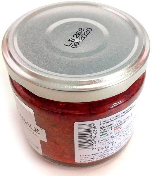 Соус Le Bonta'del Casale Брускетта з в'яленімі помідорамі 180 г (8000014954740)