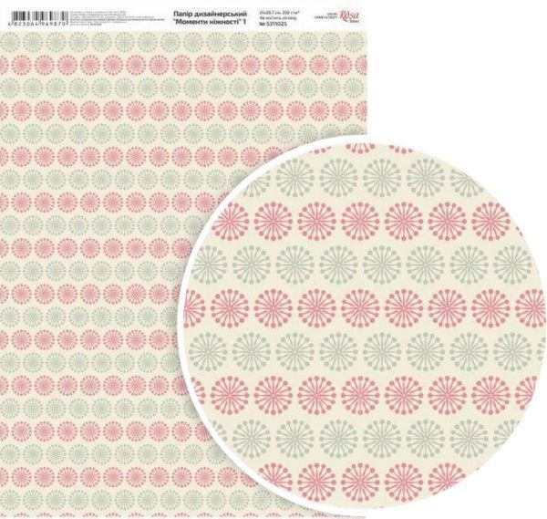 Папір для дизайну Моменти ніжності 1 односторонній А4 250 г/м² Rosa Talent