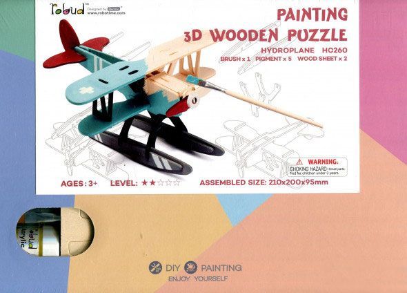 Конструктор-раскраска Robotime Гидроплан HC260