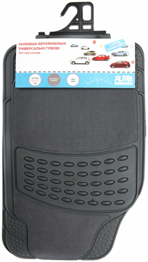 Коврики автомобильные Auto Assistance 3021 grey 4 шт. универсальные