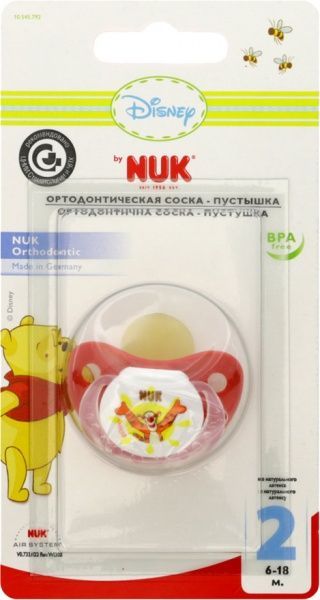 Пустышка Nuk TRENDLINE DISNEY р.2 10733022
