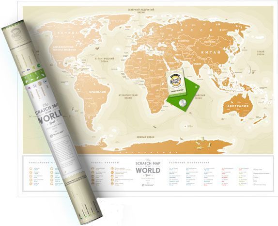 Cкретч-карта 