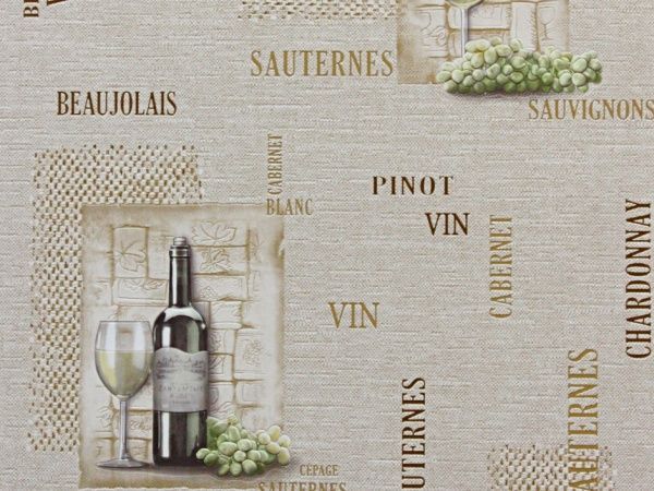 Шпалери Слов'янські шпалери Expromt Шардоне 859-01 