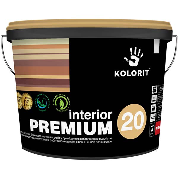 Краска Kolorit Interior Premium 20 A 0.9 л