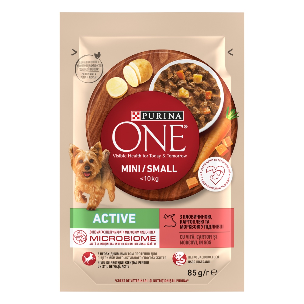 Корм вологий ONE by Purina Mini/Small Active для дорослих собак з підвищеною активністю шматочки у під