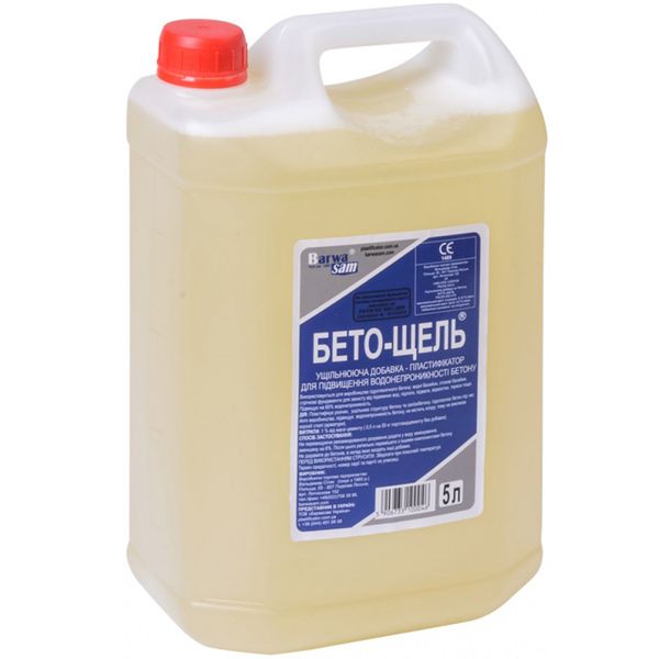 Добавка гидрофобная Barwa Sam БЕТО-ЩЕЛЬ 5 л