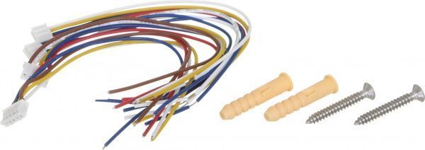 Комплект видеодомофона NeoLight Kappa 7