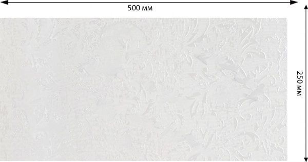 Плитка Атем AUREL W New 25x50 Декор 