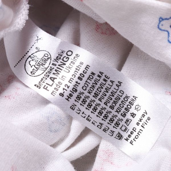 Комбинезон для девочки Фламинго ассортимент р.74 белый 