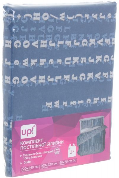 Комплект постельного белья Code 2 синий с серым UP! (Underprice) 