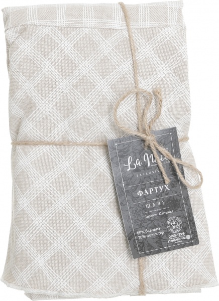 Фартух кухонний ШАЛЕ Клітинка La Nuit