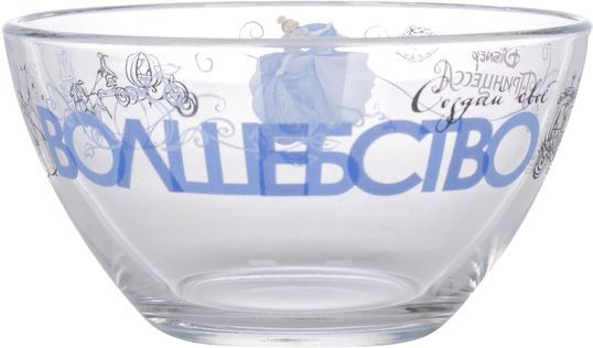 Салатник Принцеса 13 см ОСЗ