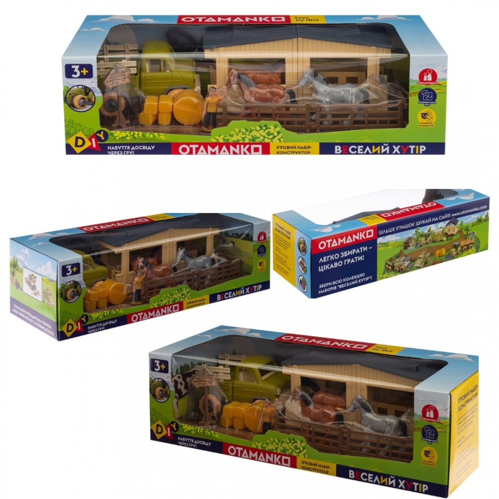 Ігровий набір OTAMANKO Веселий хутір (вантажівка та стайня з кіньми) 532.01.61