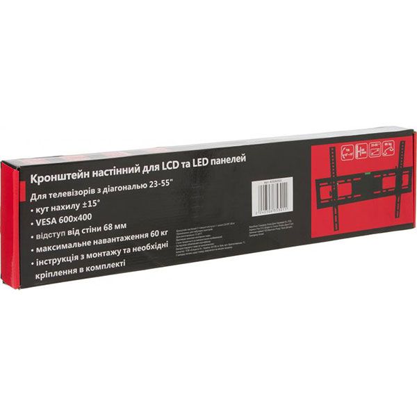 Кронштейн настенный JRW-118MT 23-55