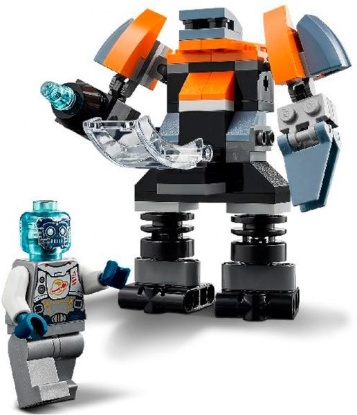 Конструктор LEGO Creator Кібердрон 31111