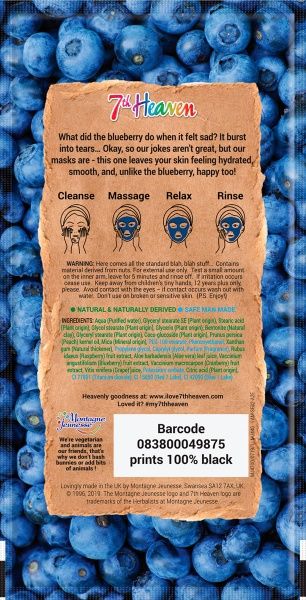 Маска грязевая для лица 7th Heaven Superfood черника 10 г
