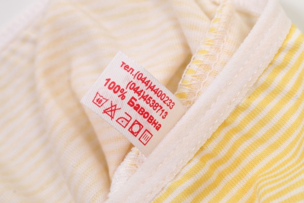 Труси для дівчаток Татошка р.110 біло-жовтий 11116 