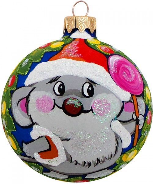 Куля скляна Символ року 4 d80 К-890-3-80 синій