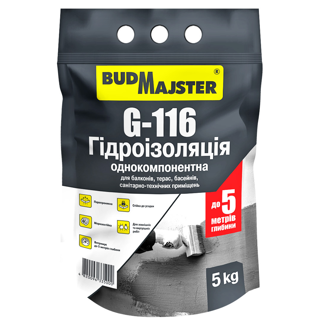 Гидроизоляционная смесь BudMajster однокомпонентная 