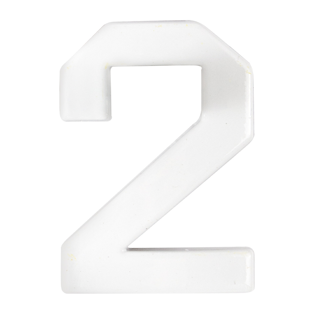 Цифра №2 пластик белый 45 мм Arino 67689