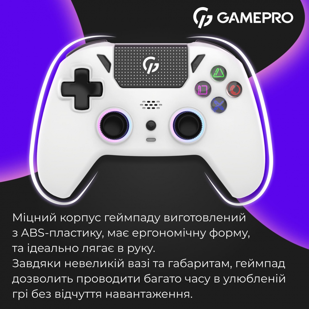 Геймпад бездротовий GamePro GPS13W BT 5.3/USB (PC/iOS/Android/PS3/PS4) RGB white