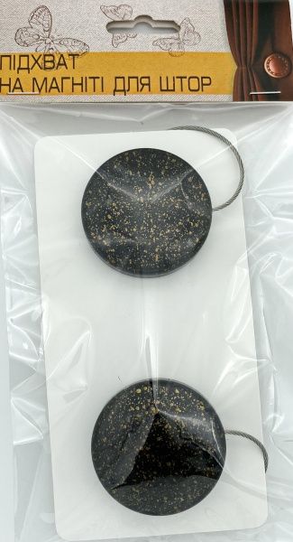 Магніт Коло велике d50 мм старе золото Н0026-15 MISLT