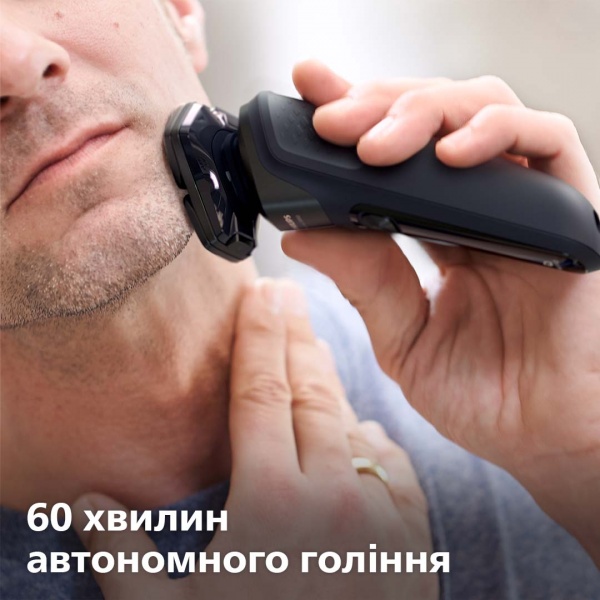 Электробритва Philips Shaver series 5000 S5584/50 зеленый 