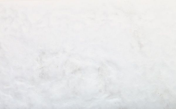 Плитка Nexo Челсі бланко 7x28 