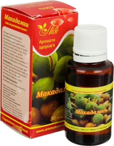 Натуральна олія Лія Макадамии 2150 30 мл 