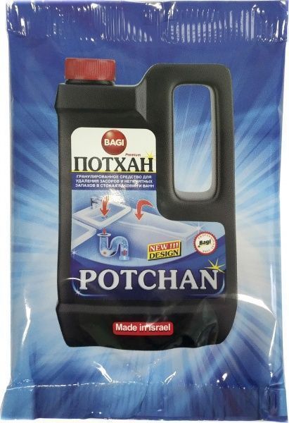 Средство для чистки труб Bagi Шуманит 70 г