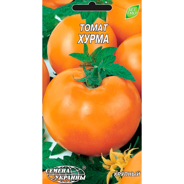 Насіння України Томат Хурма 0.2 г