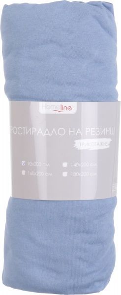 Простынь на резинке трикотажная 90x200 см серо-голубой Homeline 