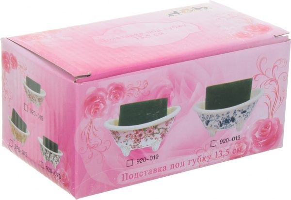 Подставка для кухонных принадлежностей Мечта 13,5 см в ассортименте