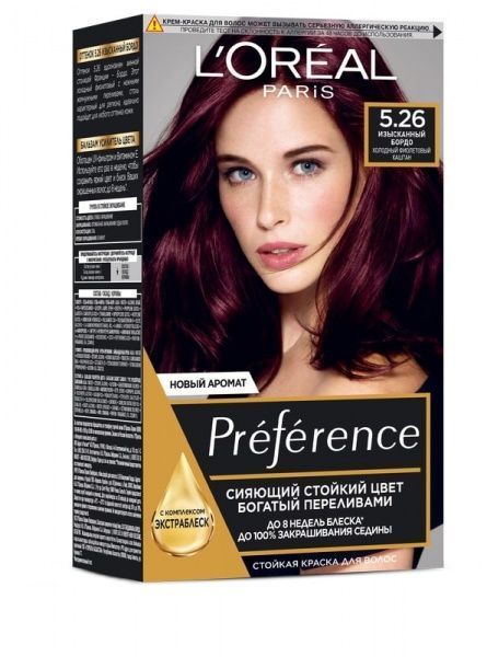 Крем-краска для волос L'Oreal Paris Preference 5.26 Изысканный бордо. Холодный фиолетовый каштан 174 мл
