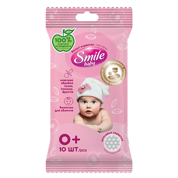 Дитячі вологі серветки Smile New born 15 шт.