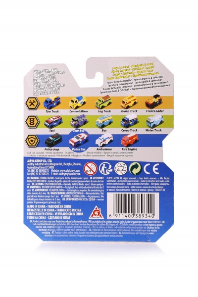 Машинка-трансформер Flip Cars Поліцейський автомобіль та спорткар EU463875-04