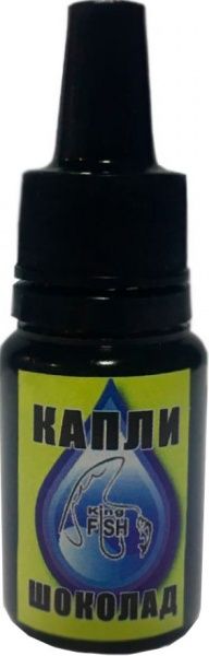 Активатор клева King Fish 30 г шоколад