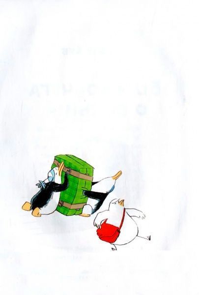 Книга Ульріх Хуб «Біля ковчега о восьмій» 978-966-915-176-6