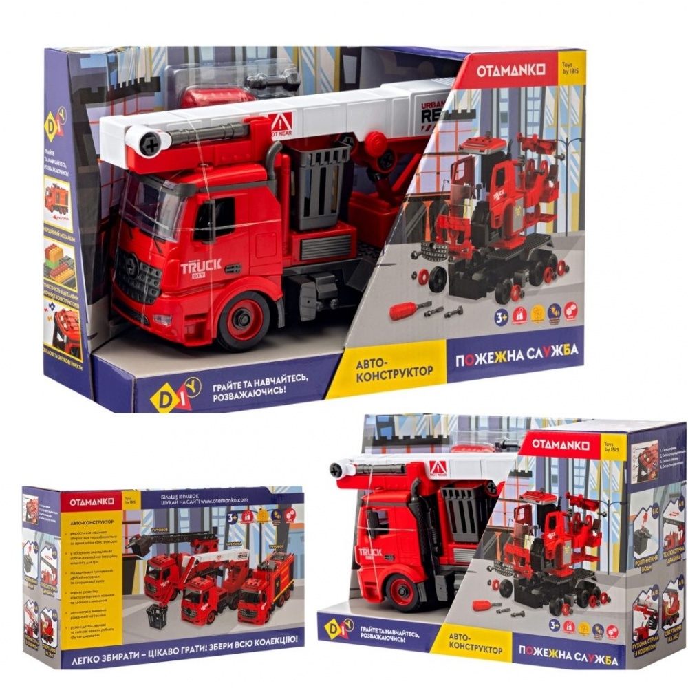 Автоконструктор OTAMANKO Пожарная лестница 1:24 532.01.91