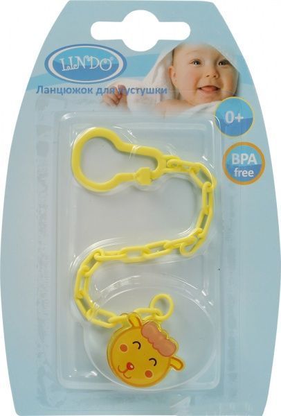 Клипса Lindo для пустышки «Овечка» РК 220