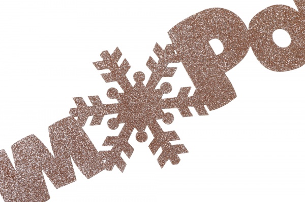 Декорація новорічна Гірлянда З Новим роком! 95 см золотий 125220 