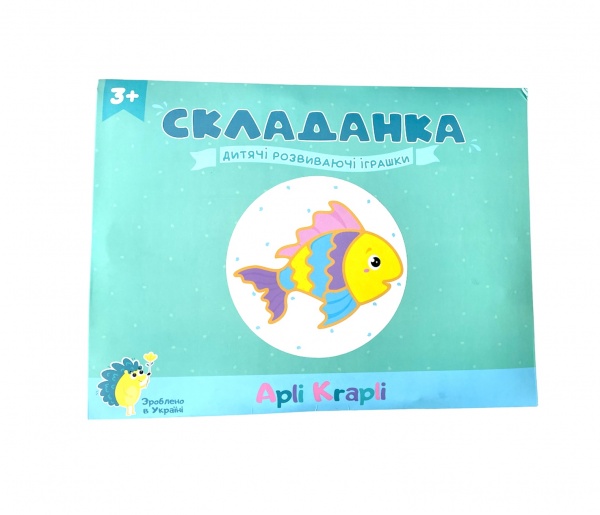 Пазл-мозаїка Apli Krapli Складанка Рибка СК-12