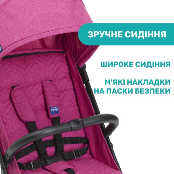 Коляска прогулочная Chicco Trolley Me сиреневая (79865.62) 