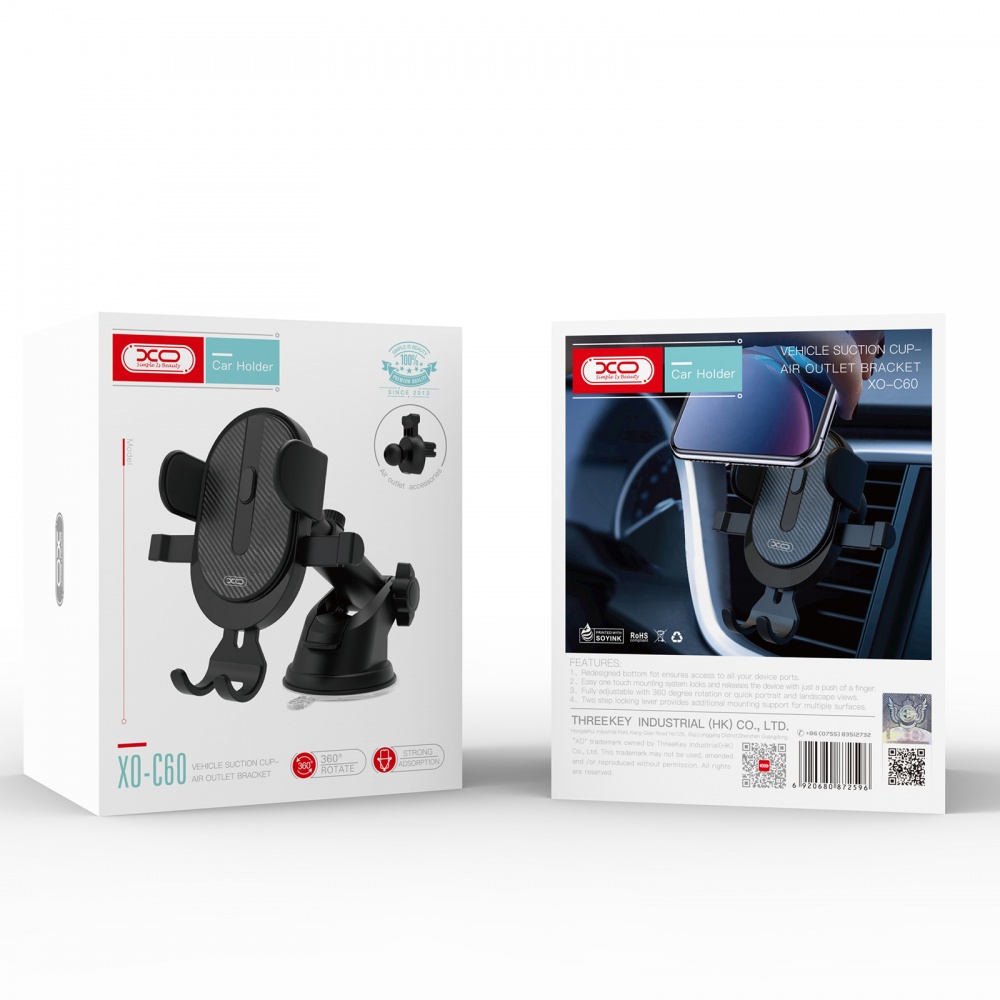 Автотримач для телефона С60 black