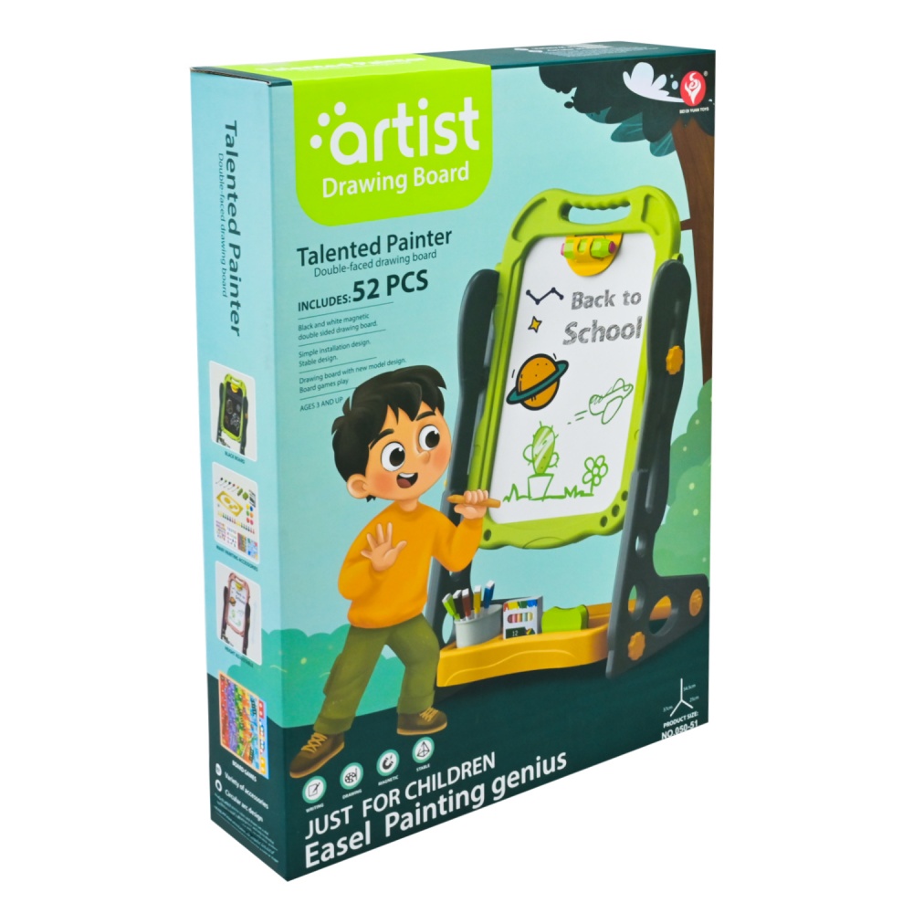 Мольберт Artist 050-51