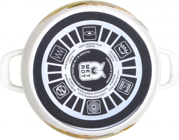 Кастрюля Домик в деревне 7,5 л 2281 Metrot