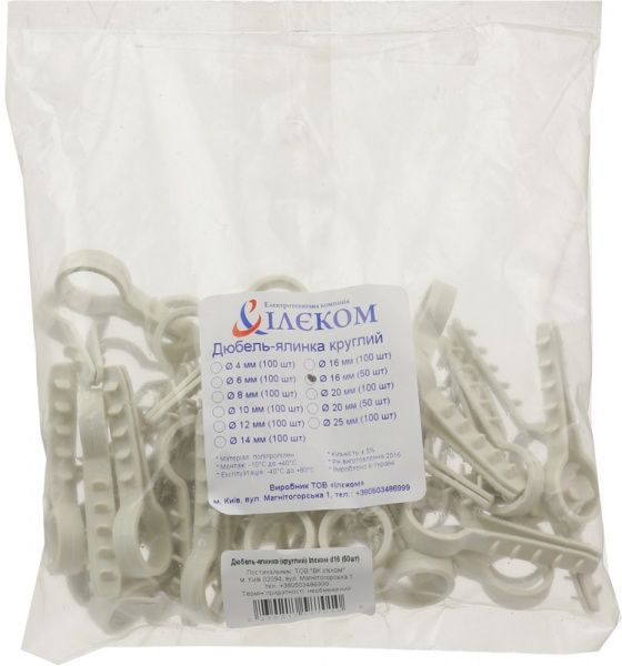 Дюбель Ілєком D16 50 шт./уп. білий 