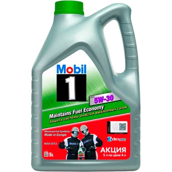 Моторное масло Mobil 1 ESP 5W-30 5 л